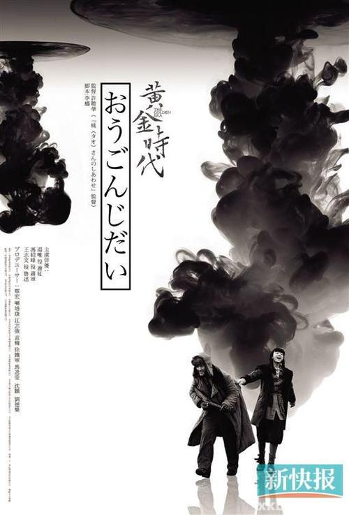 日本冲绳县立看护大学学位证电子图